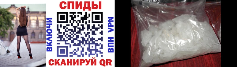 что такое   Сатка  АМФ 97% 