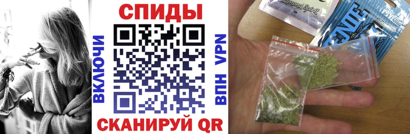 площадка официальный сайт  как найти наркотики  hydra ONION  Сатка  Бутират вода 