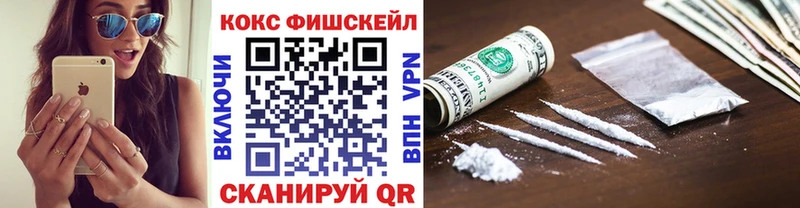 COCAIN 98%  Сатка 