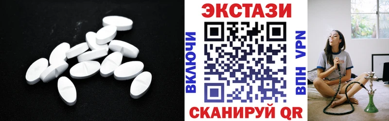 продажа наркотиков  Сатка  сайты даркнета какой сайт  Ecstasy 280 MDMA  blacksprut  
