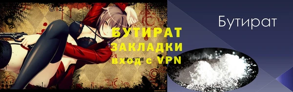 дмт Армянск
