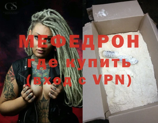 амф Аркадак
