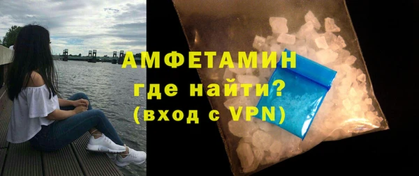 дмт Армянск