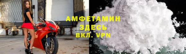 дмт Армянск