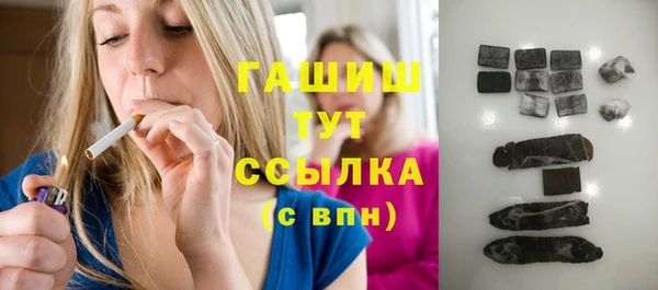 амф Аркадак