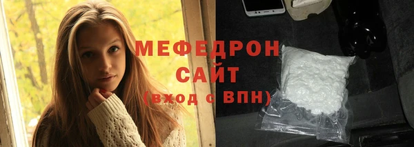 дмт Армянск