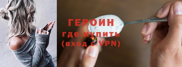 дмт Армянск