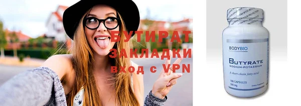 дмт Армянск