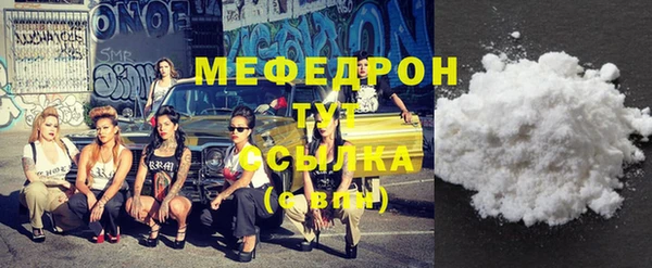 амф Аркадак