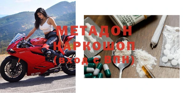 амф Аркадак