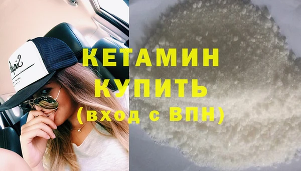 амф Аркадак