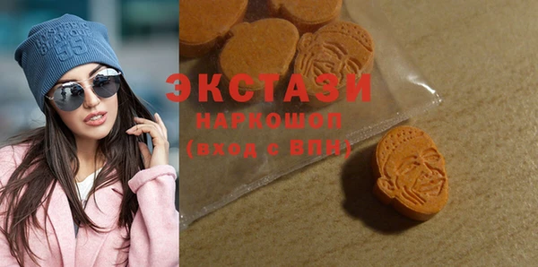 амф Аркадак