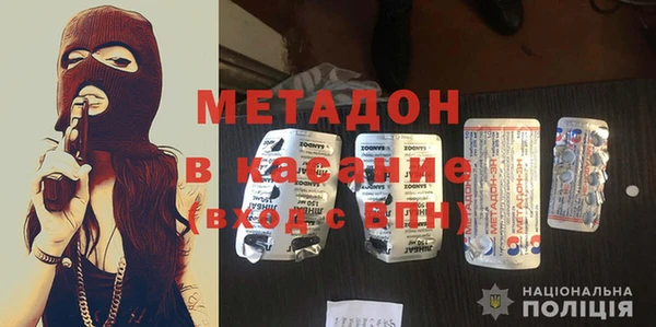 дмт Армянск