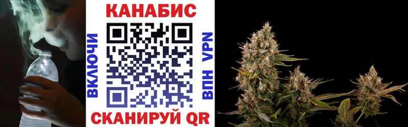 наркота  Сатка  МАРИХУАНА THC 21% 